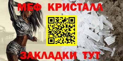 не бодяженный Ликино-Дулёво