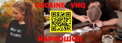 не бодяженный Ликино-Дулёво