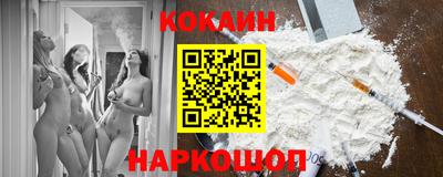 первитин Ливны