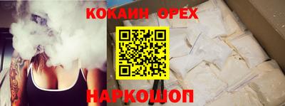 сатива Кумертау