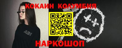 гашиш Кунгур