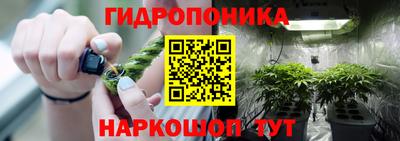 гашиш Кунгур