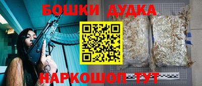 сатива Кумертау