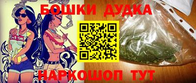 гашиш Кунгур