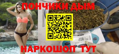 не бодяженный Ликино-Дулёво