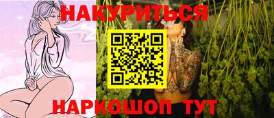 сатива Кумертау
