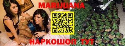 герыч Лесосибирск