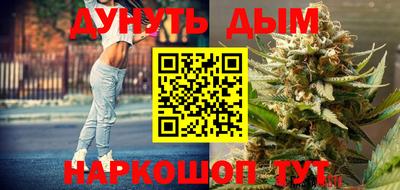 не бодяженный Ликино-Дулёво