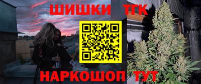 сатива Кумертау