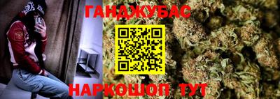сатива Кумертау