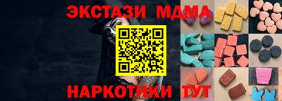 сатива Кумертау