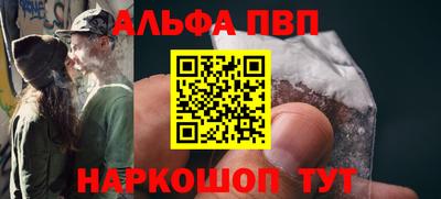 не бодяженный Ликино-Дулёво