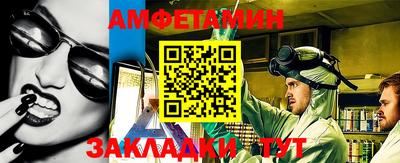 сатива Кумертау