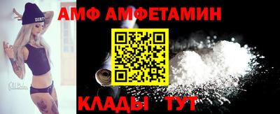 бутират Кулебаки