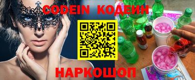 гашиш Кунгур