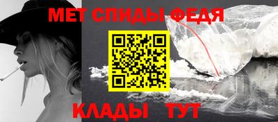 бутират Кулебаки
