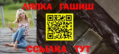 гашиш Кунгур