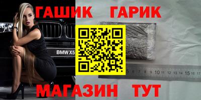 сатива Кумертау