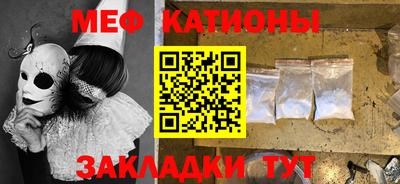 гашиш Кунгур