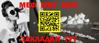 гашиш Кунгур